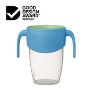 360 Cup - 250ml - Ocean Breeze