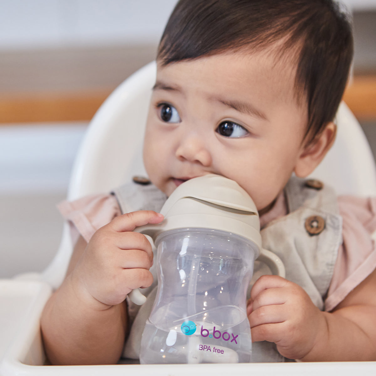 Sippy Straw Cup 240ml - Latte