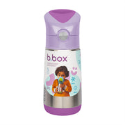 Insulated Drink Bottle - 350ml - Sugar Plum