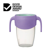360 Cup - 250ml - Lilac Pop